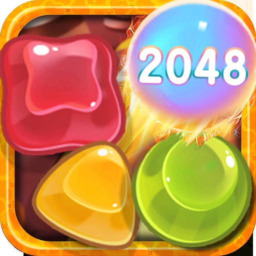 2048skill Edition